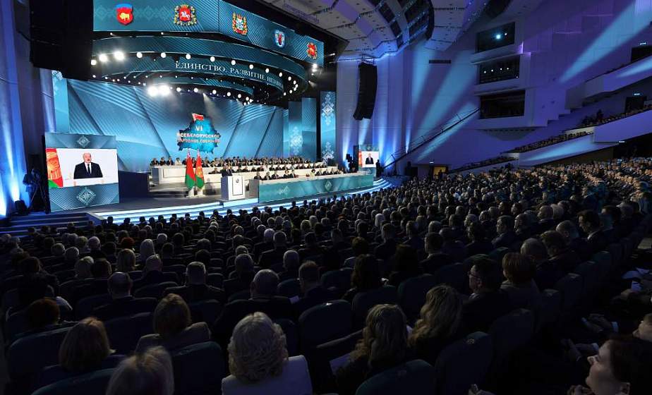 Дискурсивный анализ выступления А.Г. Лукашенко на ВНС 2021